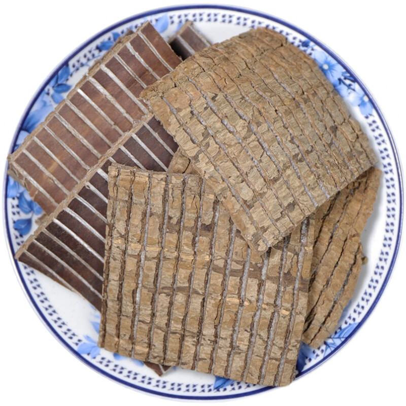 Đỗ Trọng