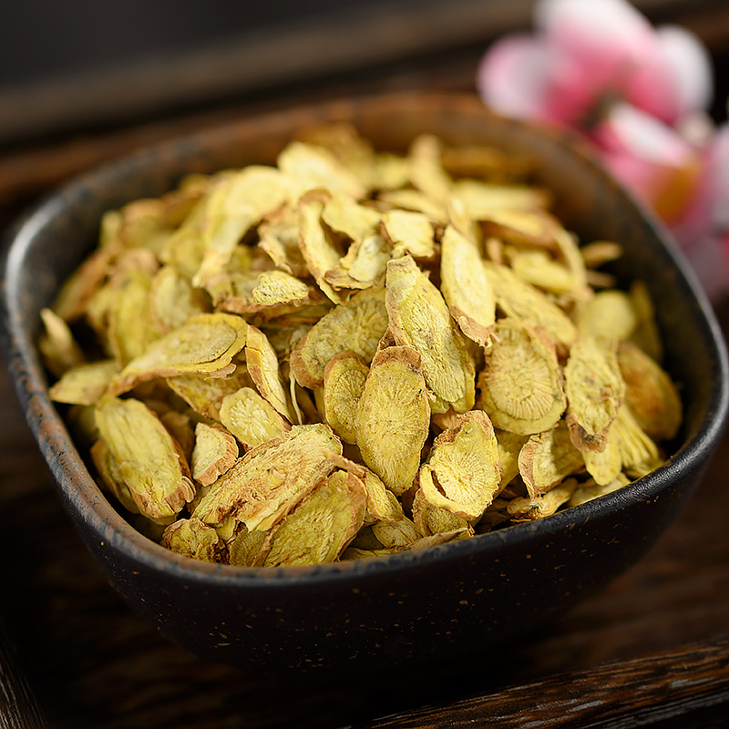 Hoàng Cầm