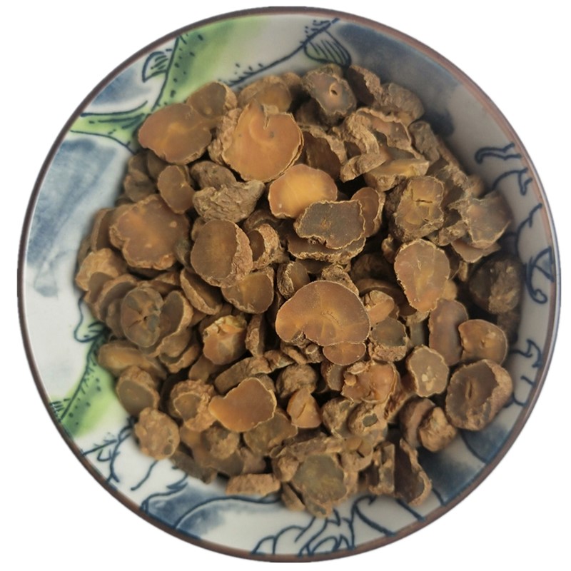 Huyền Hồ