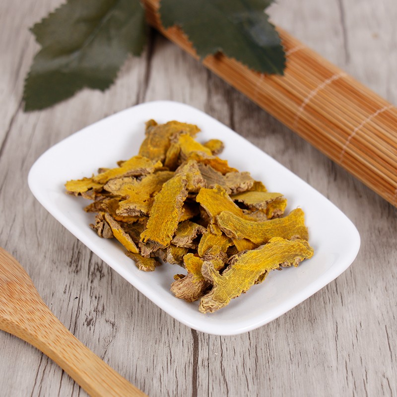 Khương Hoàng
