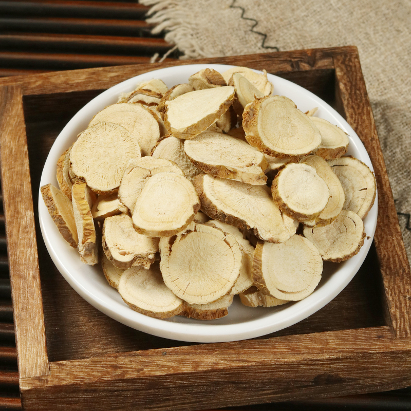 Khổ Sâm