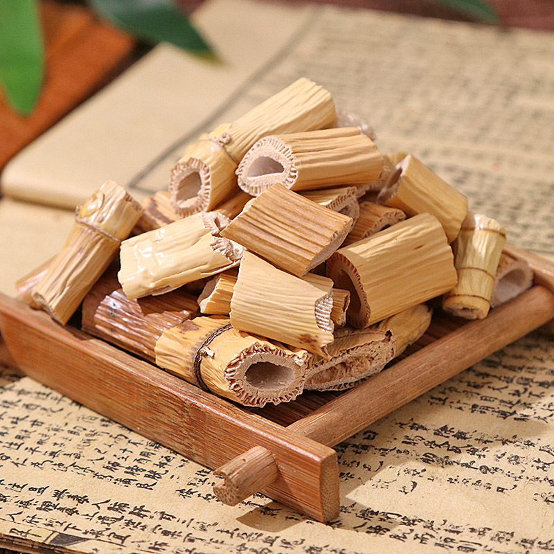 Lô Căn Đoạn