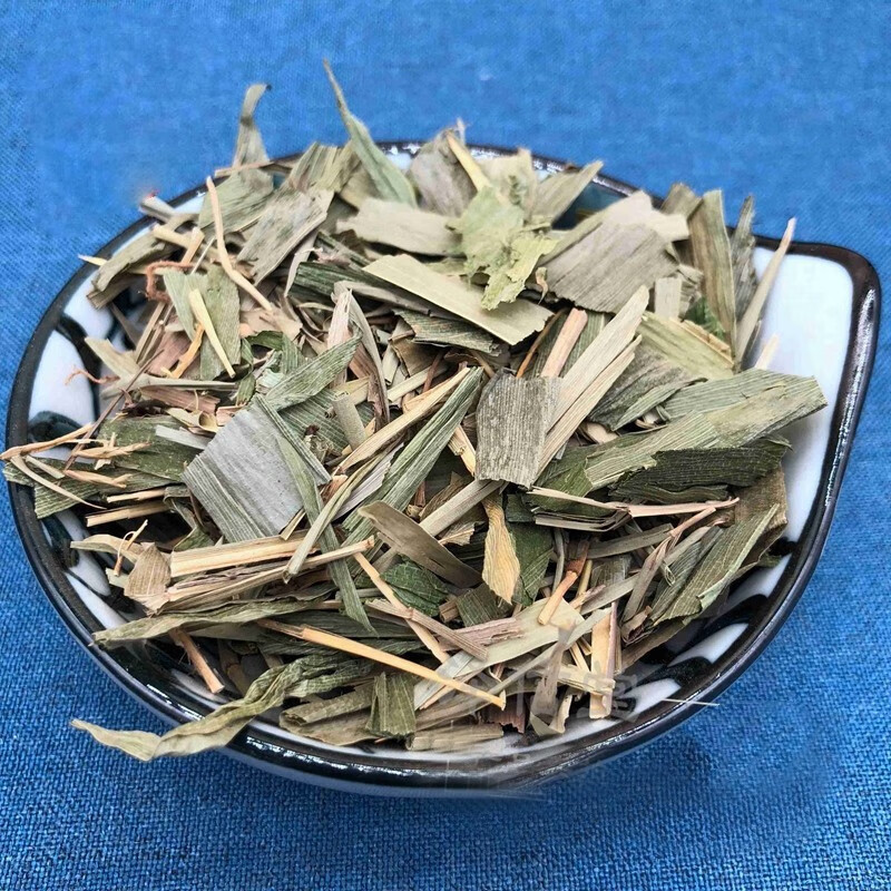 Đạm Trúc Diệp
