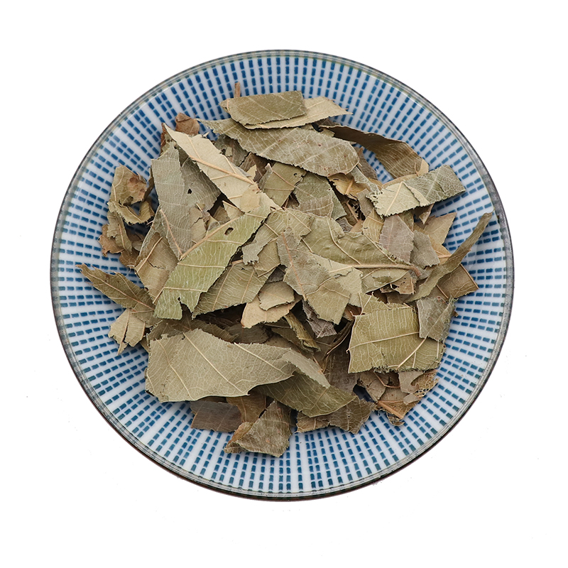 Dâm Dương Hoắc