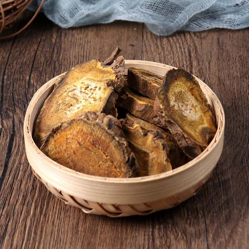 Đại Hoàng