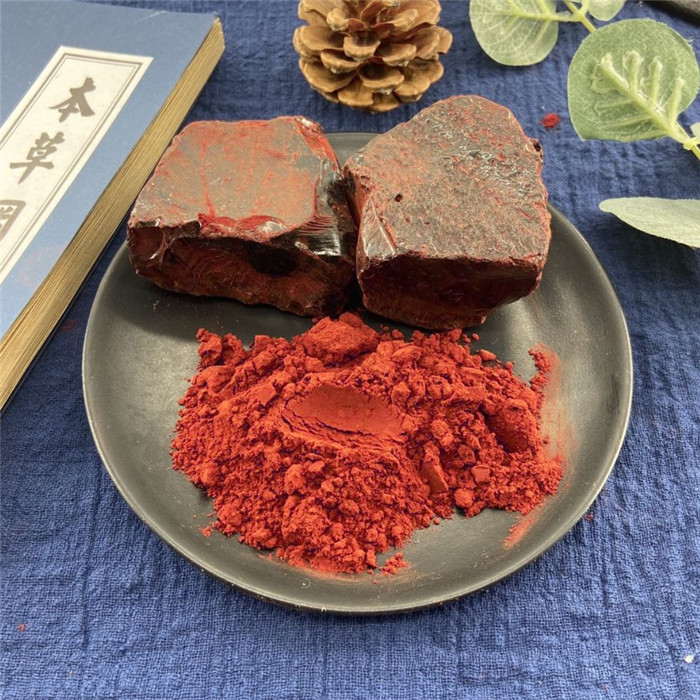 Huyết Kiệt