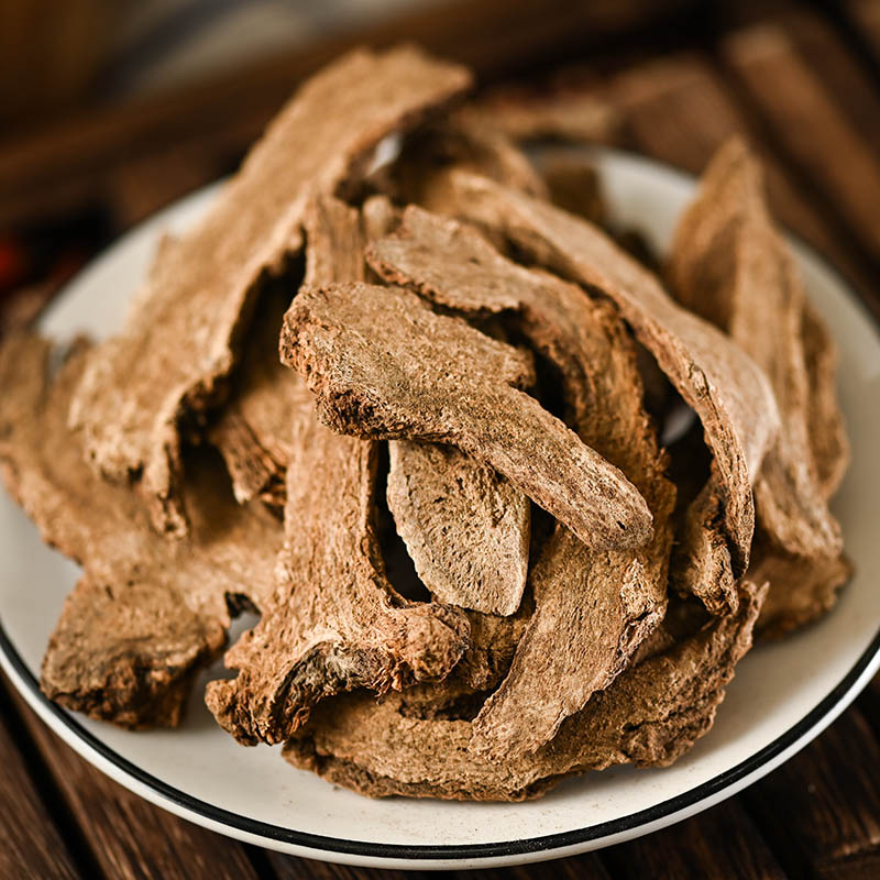 Mộc Hương