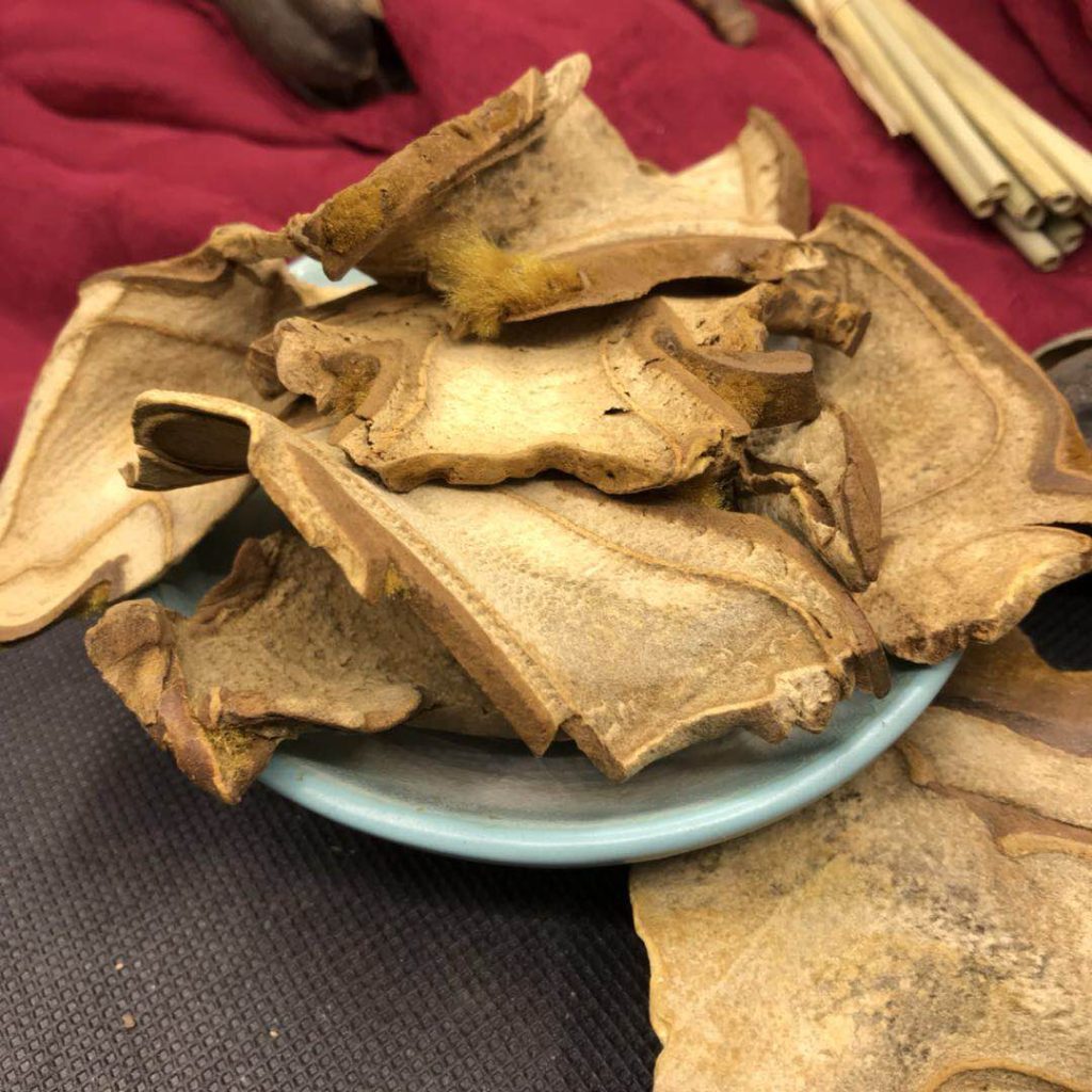 Cẩu Tích