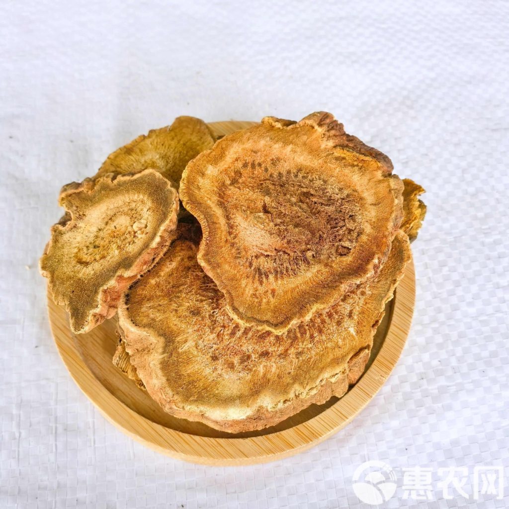 Đại Hoàng