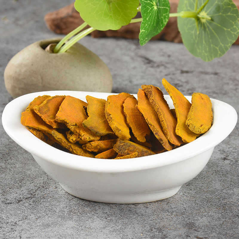 Khương Hoàng