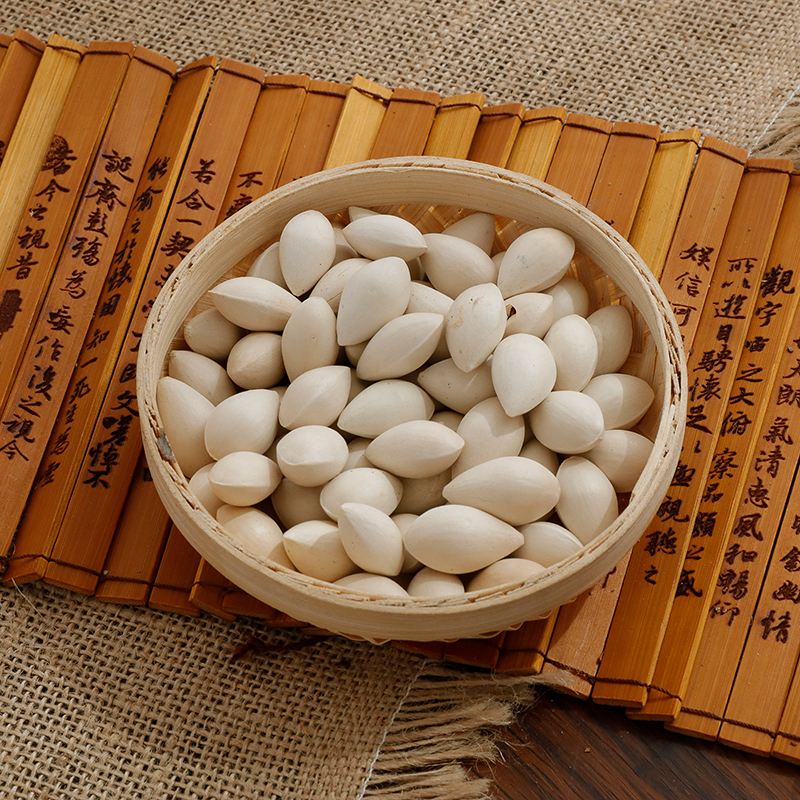 Bạch Quả