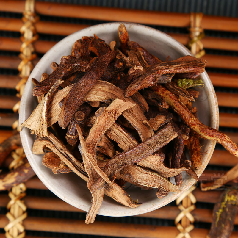 Cốt Toái Bổ