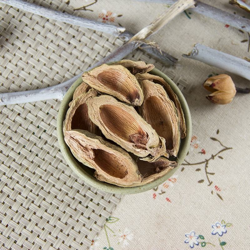 Đại Phúc Bì