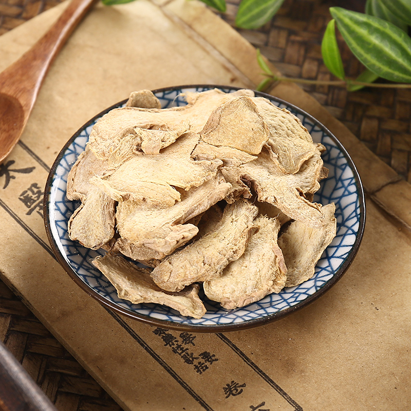 Can Khương