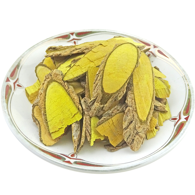 Hoàng Đằng
