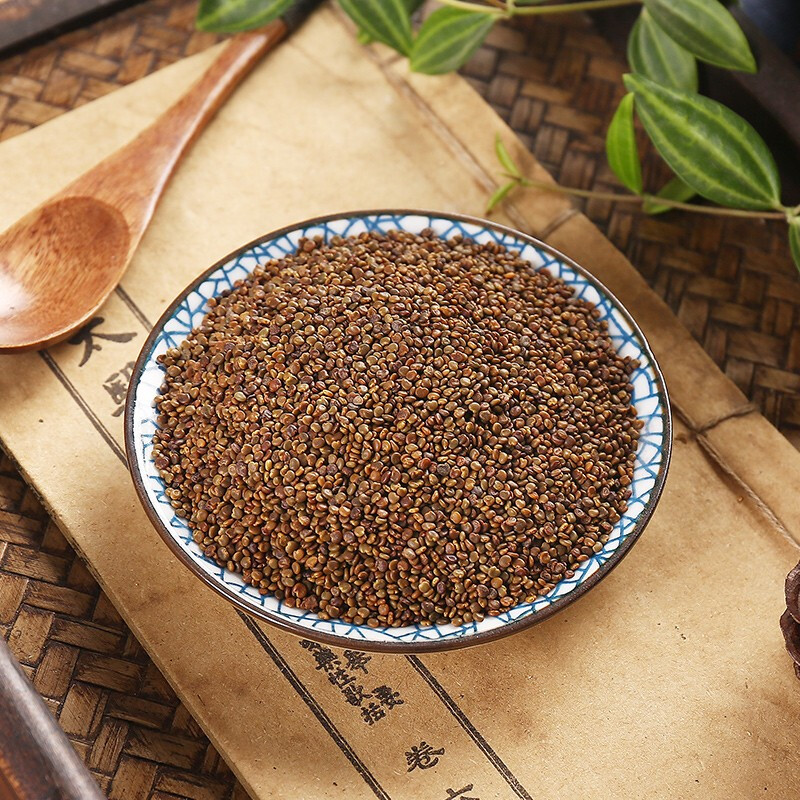 Sa Uyển Tử