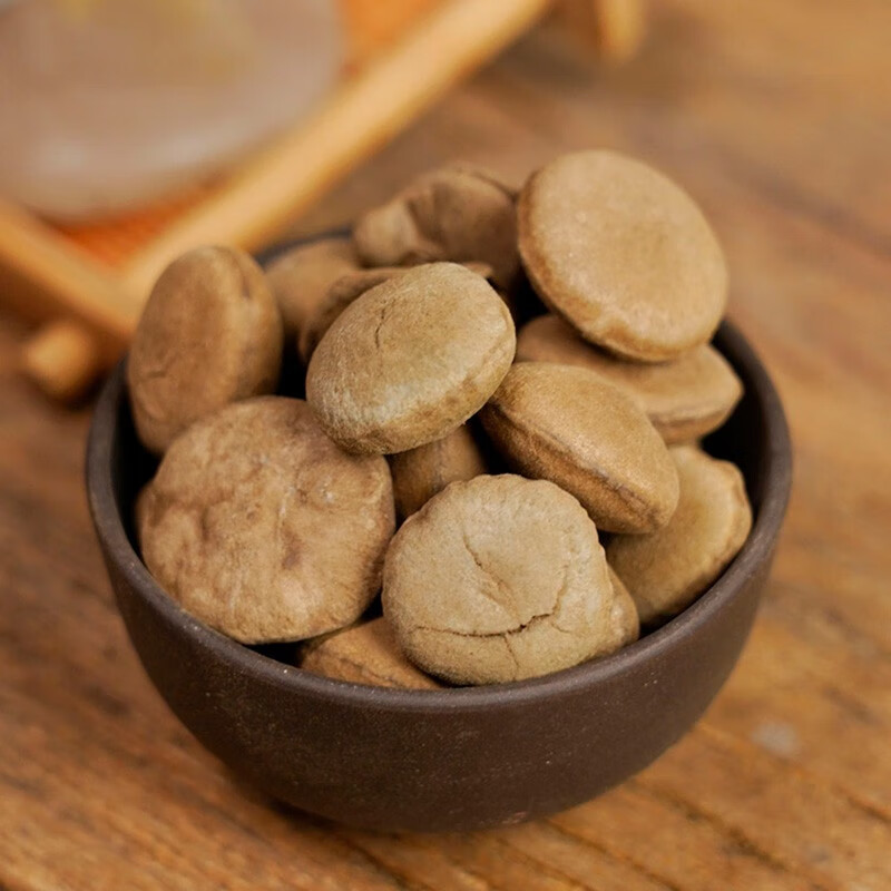 Mã Tiền Tử