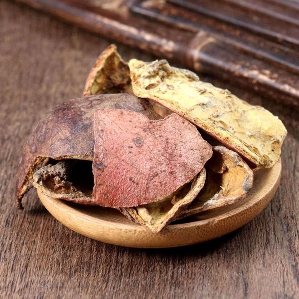 Thạch Lựu Bì