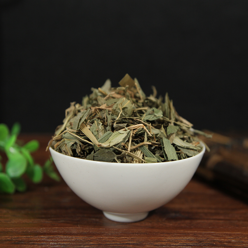 Trúc Diệp