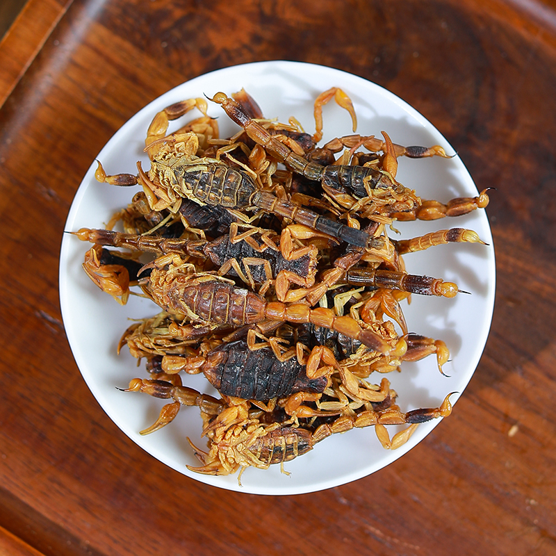 Toàn Yết