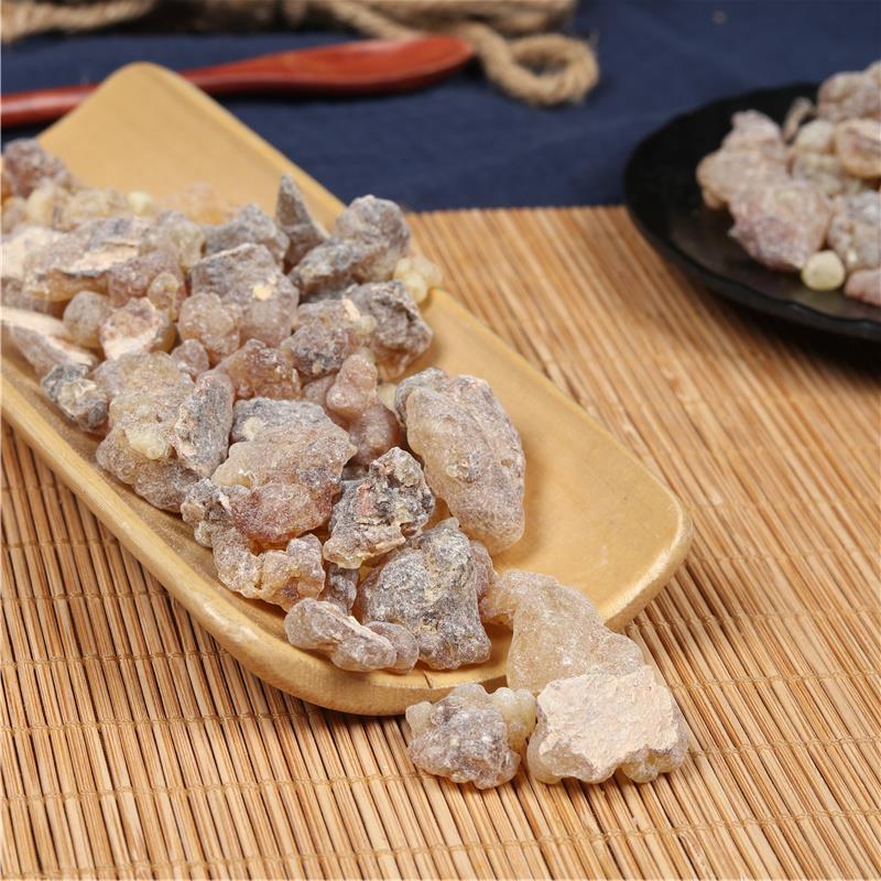 Nhũ Hương
