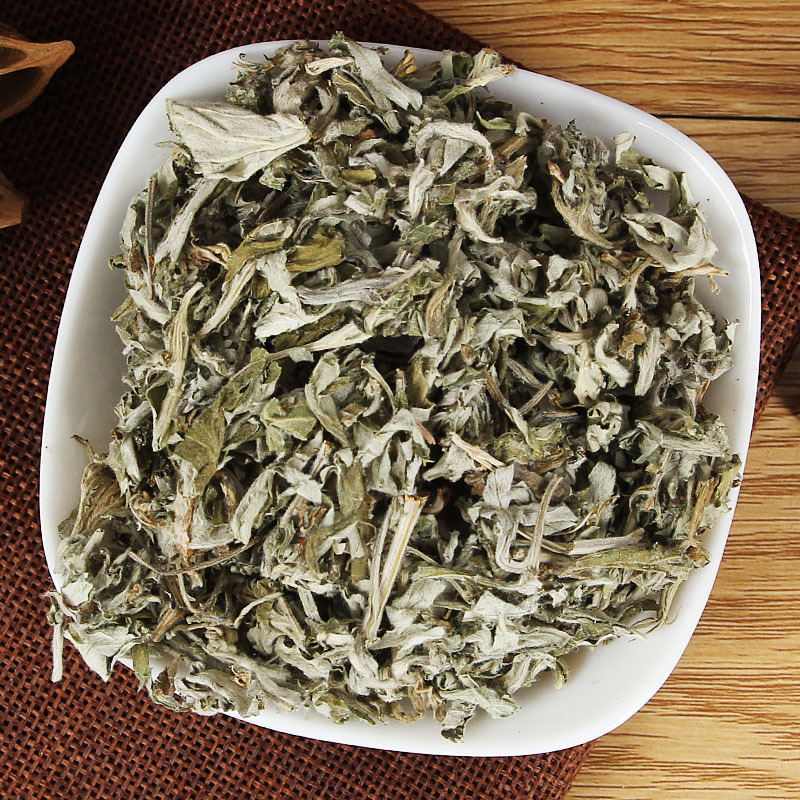 Ngải Diệp