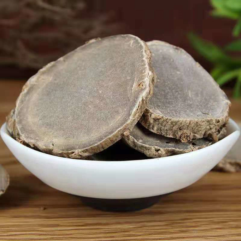 Nga Truật