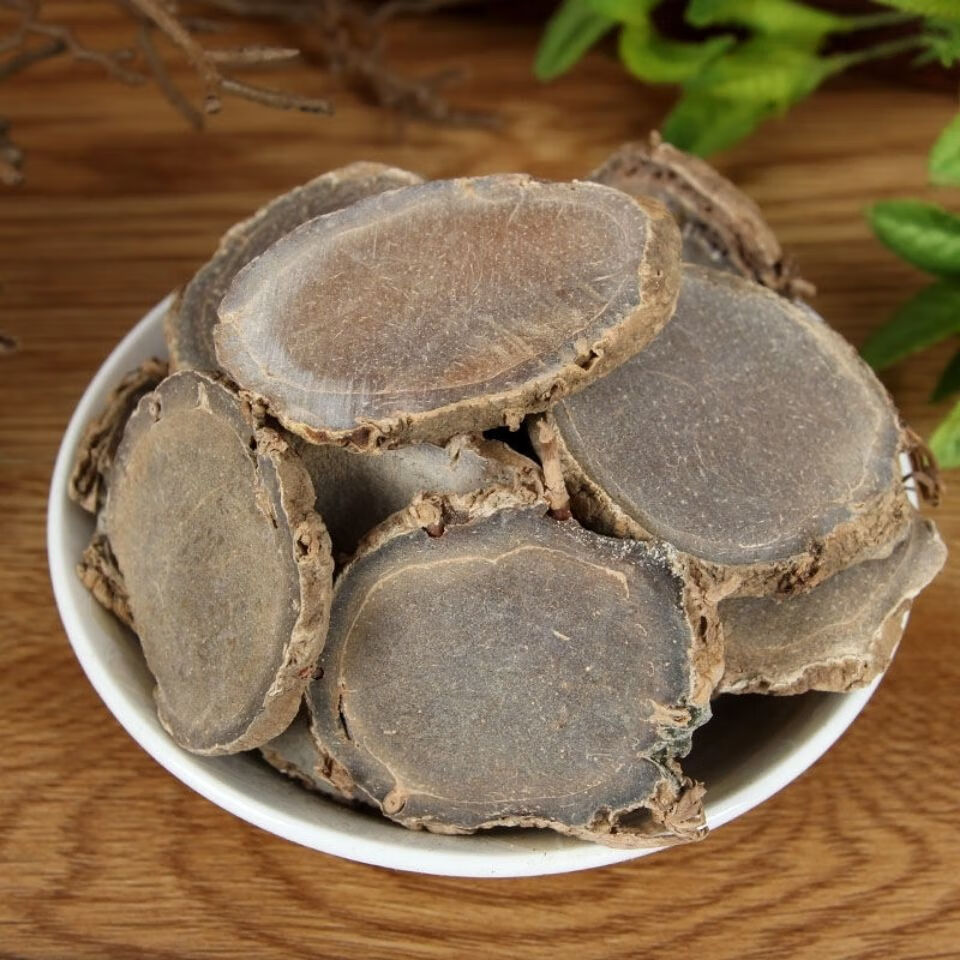 Nga Truật
