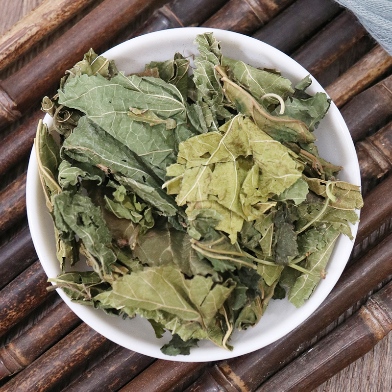 Tang Diệp