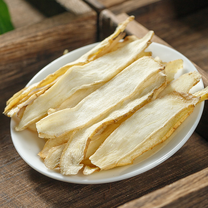 Ngọc Trúc