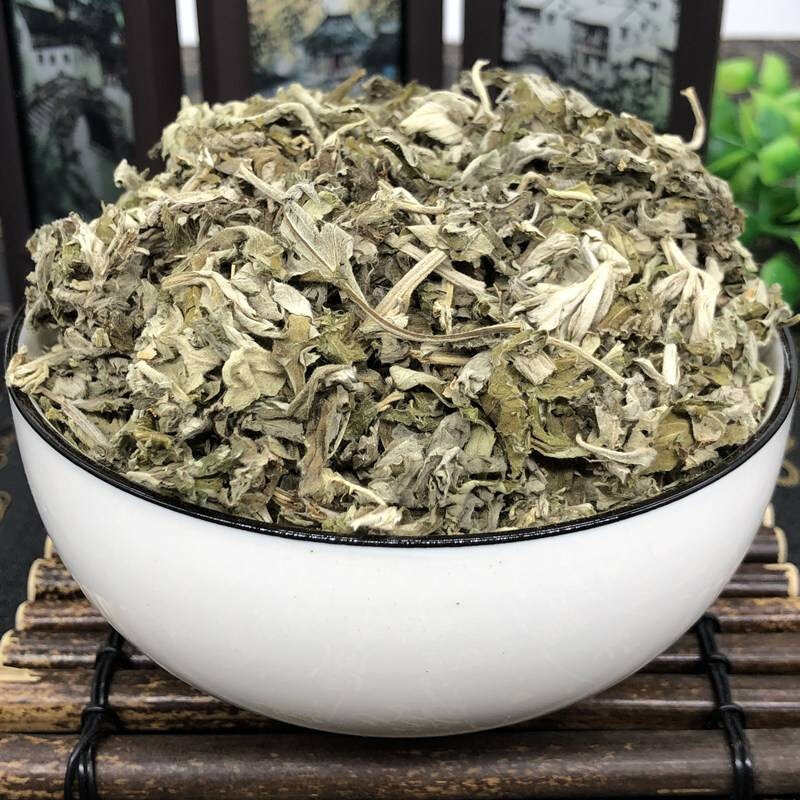 Ngải Diệp