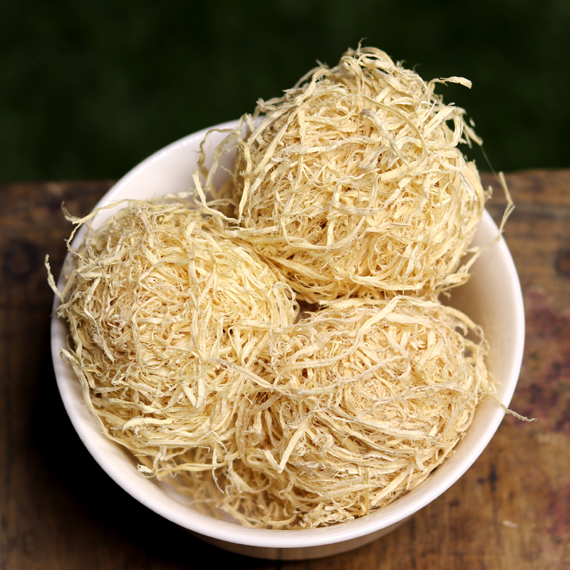 Trúc Nhự