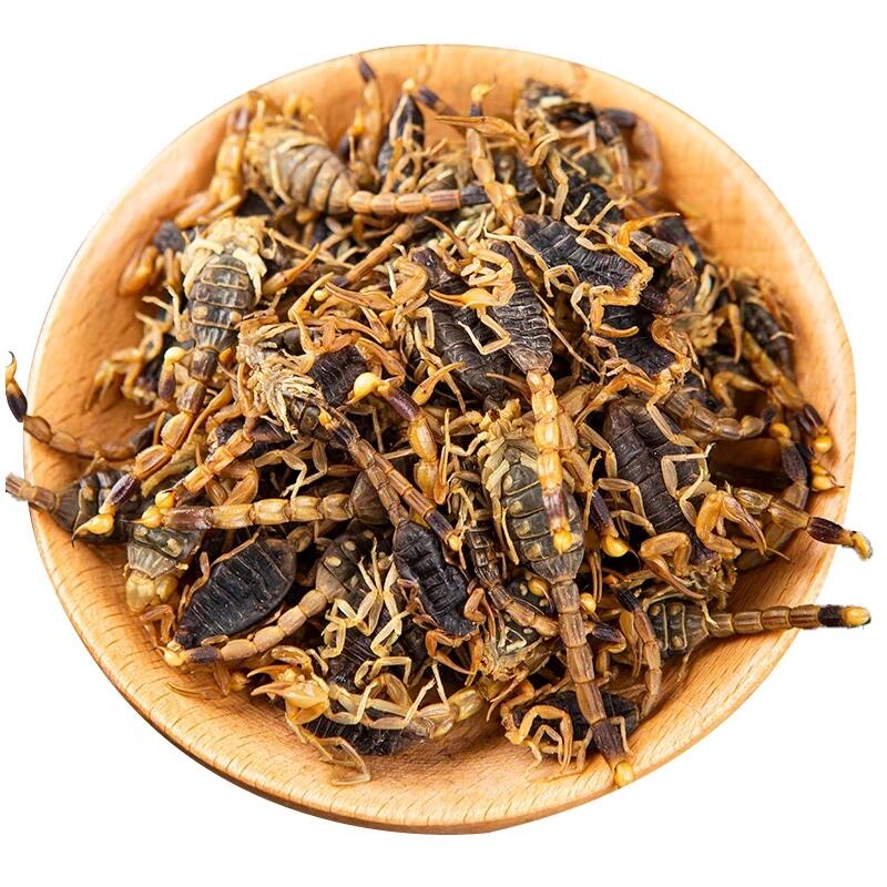 Toàn Yết
