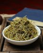 Ma Hoàng