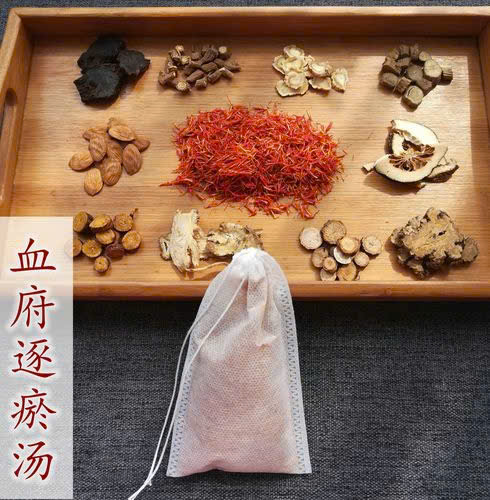 Huyết Phủ Trục Ứ Thang